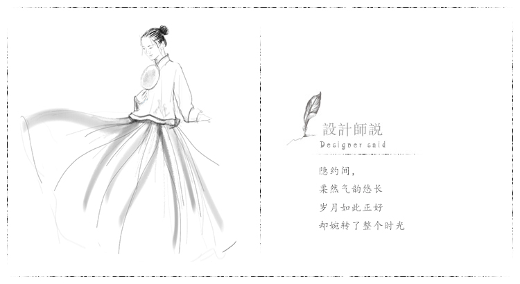 手繪.jpg