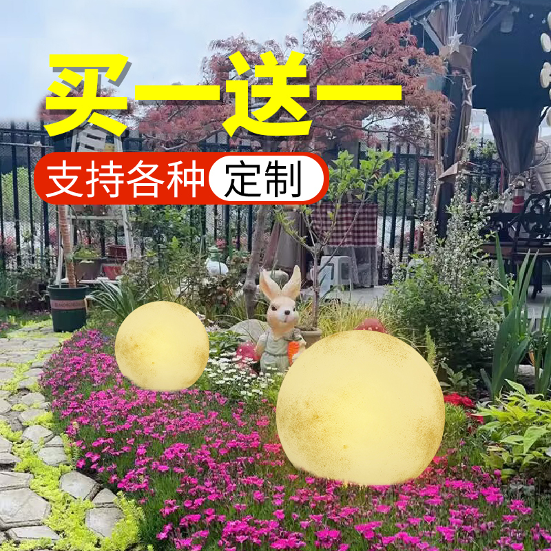 Textured Moon Lamp Outdoor Landscape Lighting Popular Moon Lamp Floor-Standing Creative Hand-Painted Planet Lamp Outdoor Solar-Powered