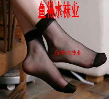 Chaussettes - collants simple - Ref 768029 Image 6