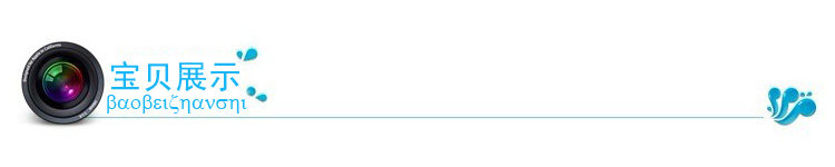 Sac de sport - Ref 17429 Image 10