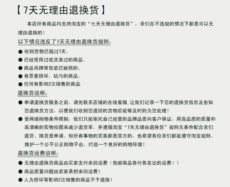 Sac de sport - Ref 17429 Image 33