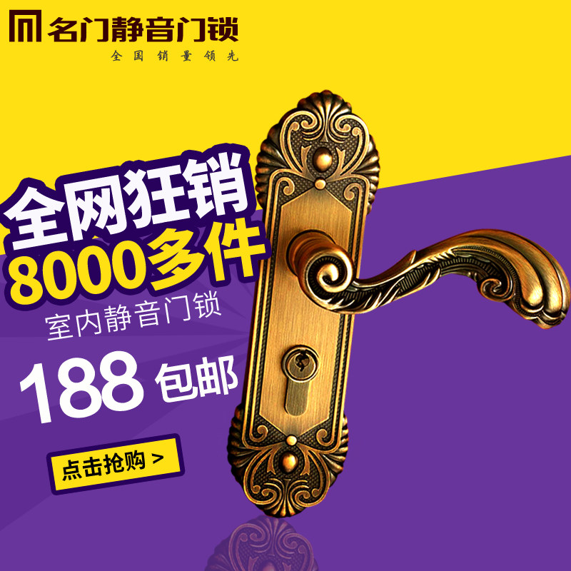 ����ŷʽִ������MV3965