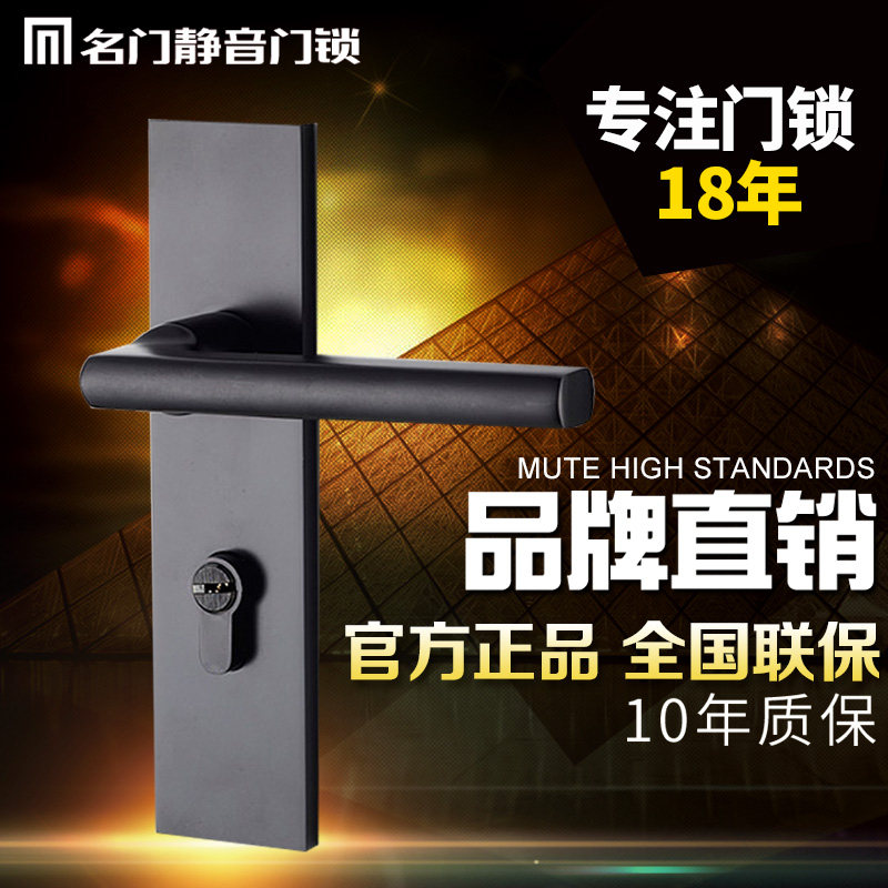 ����������ɫ����MF501005012BL