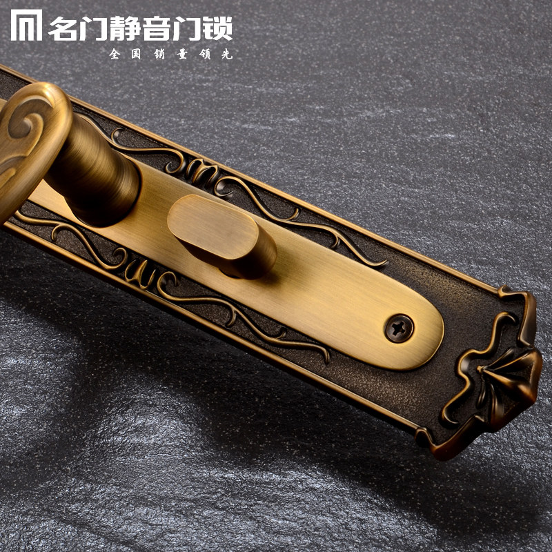 ���ž�������MV501051087YB-ET