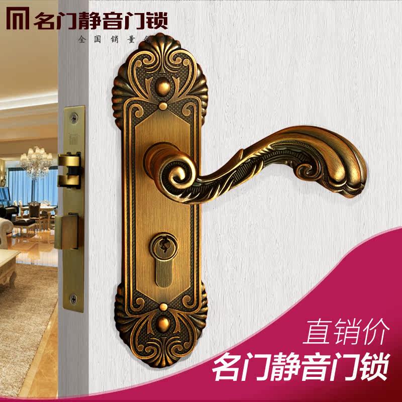 ����ŷʽִ������MV3965