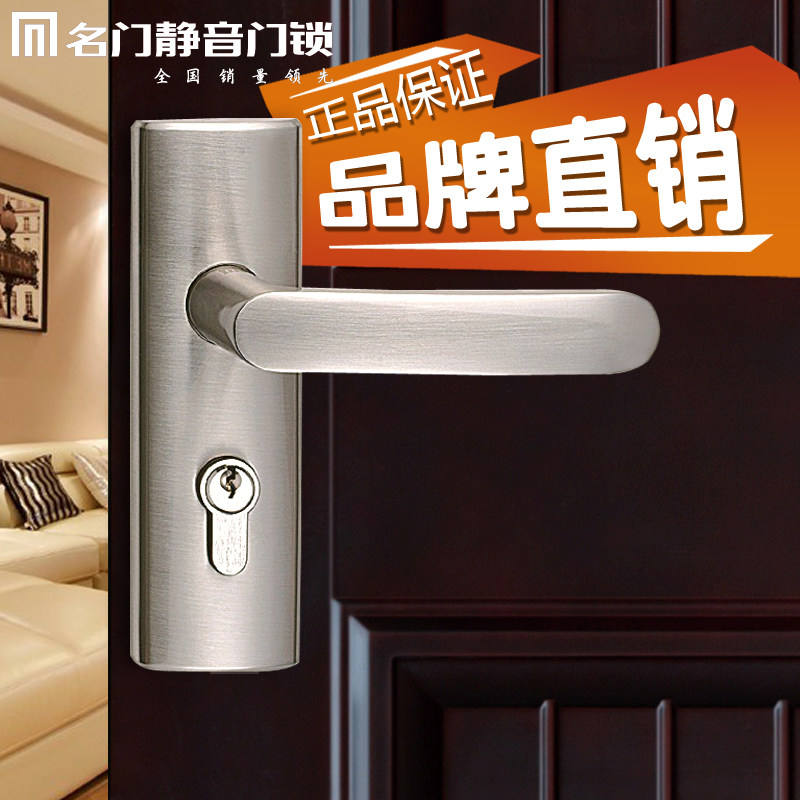 ������������MF501119121SN-ET