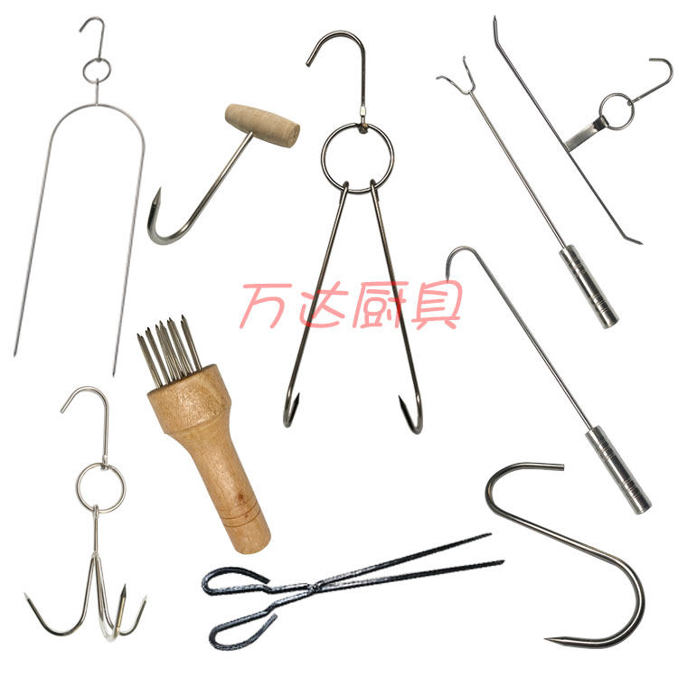 Stainless Steel Roast Duck Hook Roast Duck Roast Duck Roast Hook Roast Meat Hook Double Hook Duck Tail Needle Fork Burn Ring