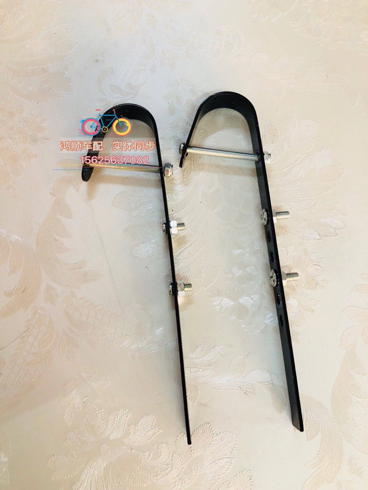 Bike Folding Bike Climbing Car Scooter Scooter Children Bike Front Car Basket Hook Car Basket Fixed Hanger Iron Hook