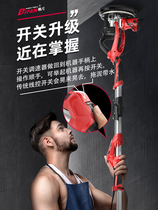 Tipolished Multifunctional Sandpaper Machine Wall Beating Mill Putty Dust-free Wan Use Suction Varnished Wall Self-Free Electric Motor Without Dead Angle Electric