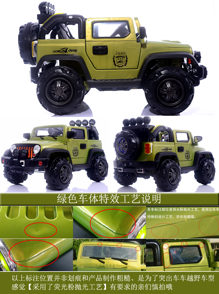 Cool card trẻ em xe điện bốn bánh đôi và bé gái có thể ngồi người lắc xe đẩy em bé off-road xe điều khiển từ xa - Con lăn trượt patinet / trẻ em xe đạp trẻ em giá rẻ