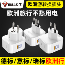 Bull Travel Abroad Converter Italy Swiss De Peuetag Converts Head Germany Chile Conversion Plug Adapter