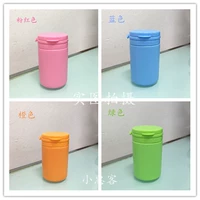 Гермионол во рту бутылка для резинки, бутылка для упаковки конфеты, прохладная пластиковая бутылка, разрывая бутылка, флип -пластиковая бутылка