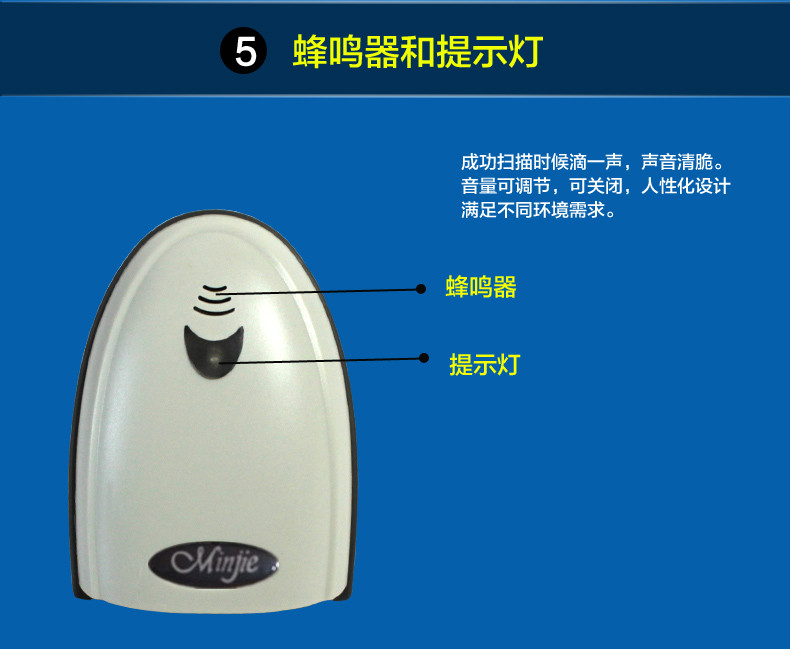 Súng quét cảm ứng tự động với khung đọc mã vạch laser thể hiện đặc biệt súng thanh siêu thị máy quét tiền - Thiết bị mua / quét mã vạch