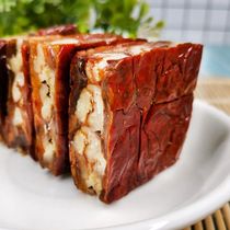 Zahen Pai Zhengxiang Special Products Red Date Clip Walnut Microvapor and Fragmentary Bag