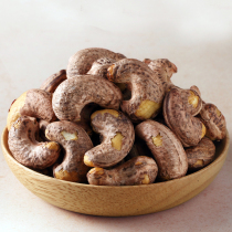 2022 Shinka cargo carbon coal charcoal 500g ultra - grain purple salt bakery nut non - original taste