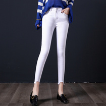 High waist nine-point white jeans womens tight little feet first love pants womens 2020 autumn new thin chic style pants