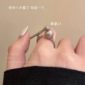 Simple design to decompress wooden fish ring, click to eliminate all troubles, function, ethereal, niche and elegant ring, merit ring
