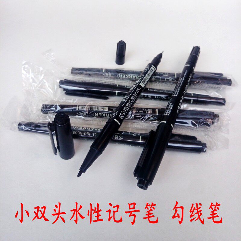 Lei Lei Xiaoshuangtou Aqueous Black Mark Pen Thickness Dual-use 120 Number of pen Hook Wire Pen Extremely Thin signature Words