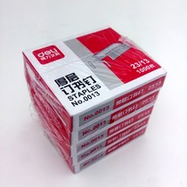 Full 5 boxes of Dali 0013 thick layer staples 1000 thick staplers with sharp corners can be ordered 100 pages
