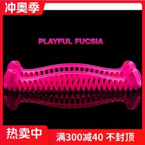 EDEA Italian original imported ice skate protective cover for children and adults colorful retractable knife cover for figure skating