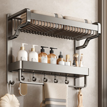 Bathroom storage rack towel rack bathroom punch-free toilet towel rack bathroom shower room double-layer storage rack