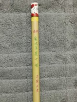 Классический острый инструмент 1970-е годы Shanghai Craft Torch Brand и Pinsu Pure Sheep Hair Small Regular 0 55×2 4