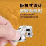 Apple, быстрая механическая ручка, универсальный игровой профессиональный промышленный мобильный телефон, андроид