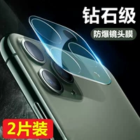 Apple, iPhone 11, объектив, iPhone11 Pro, защитная ультратонкая камера видеонаблюдения, iphone, 11promax