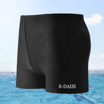  Mens boxer swimming trunks with drawstring fashion mens hot spring swimming swimsuit with large size and comfortable multi-color optional pool beach