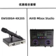 EW500G4-KK205 Микрофон+Avid Mbox Studio Sound Card
