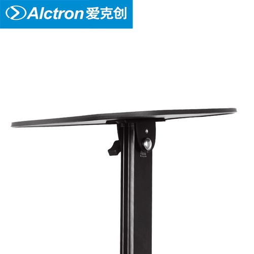 Alctron /Aikechuang MS150 Мониторинг динамика.