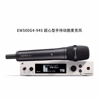 EW500G4-945 Super Heart-Type Moving Pecheat