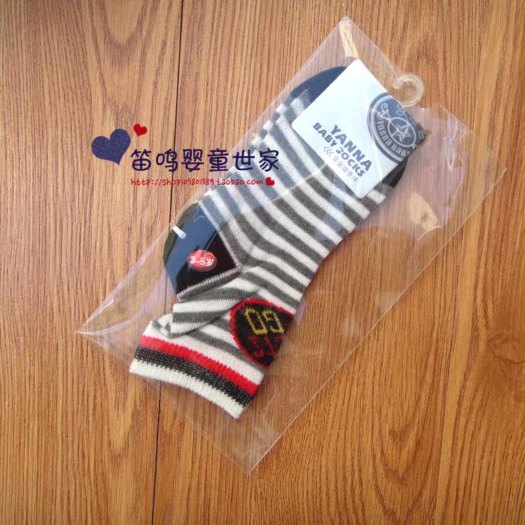 Chaussettes enfant - Ref 2107179 Image 28