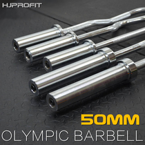 Austrian Rod large hole barbell Rod dumbbell 5 percent 50OB ring shape 1 2 meters 1 82 2 fitness bench push squat straight curve