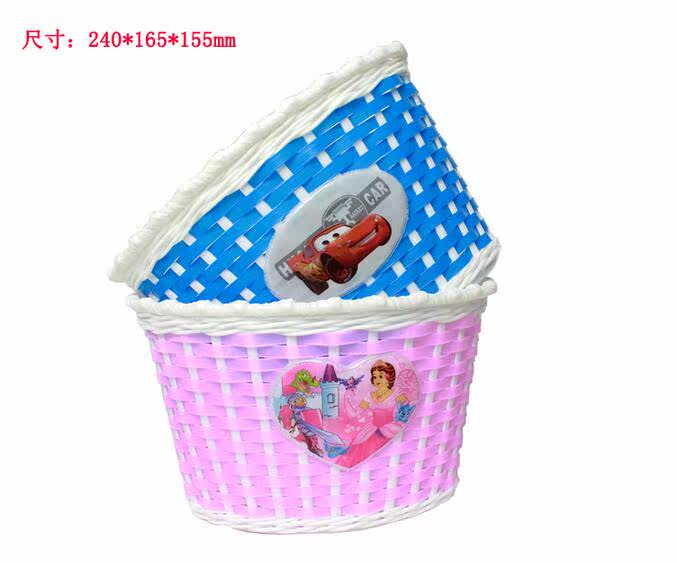 Panier pour vélo en plastique - Ref 2260610 Image 5