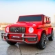 Двухместное Mercedes-Benz маленькое солнце [красное] полностью функционирует + + кожаное сиденье + четырехколесный привод
