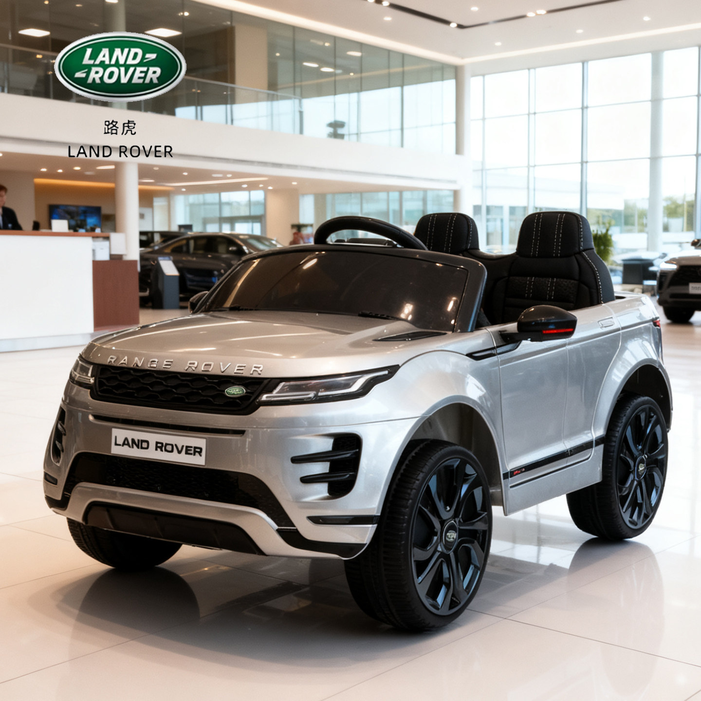 Детский электромобиль Land Rover Aurora, четырехколесный автомобиль с дистанционным управлением, детская внедорожная коляска, детская игрушечная машинка, на которой могут сидеть люди