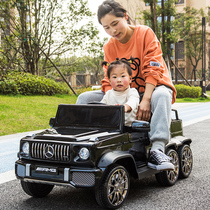 6-wheel Mercedes-Benz big G two-seat childrens electric stroller four-wheel childrens remote control car baby toy car can sit adults