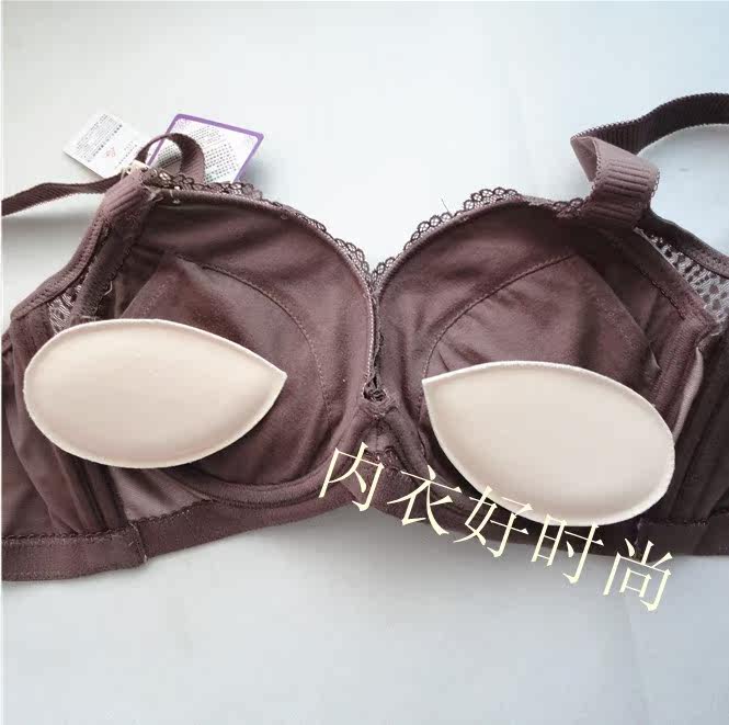 Pads pour soutien-gorge - Ref 819674 Image 4