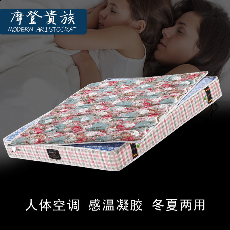 Ħ�ǹ��������������M��708