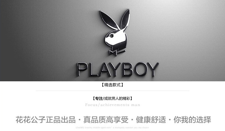 New Playboy Mùa Xuân Nam Da của Nam Giới Da Mỏng Daddy Ve Áo Cổ Áo Độn Áo Khoác Áo Khoác