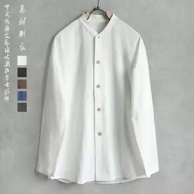 Chinese original men's loose large size shirt base shirt Republic of China cotton linen men's Tang clothing Spring Autumn New Coat