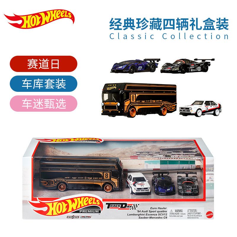 Hot Wheels Track Day Garage Mercedes C9 Lamborghini Scv12 Audi Transporter