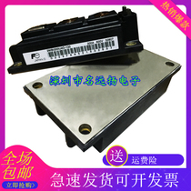2MBI200U4D-120 -50 2MBI300U4D-120 -50 2MBI200UC-120-50 IGBT