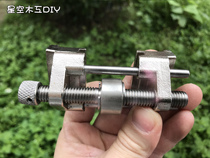 Fixed angle sharpener Woodworking household tools Outdoor manual grinding chisel planer Stainless steel sharpener