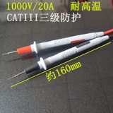 20a Специальная стальная игла универсальная плетеная сентябрьские кремниевые плазон