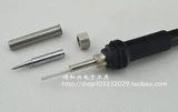 936 Постоянная температура сварки Taipower Big Iron Warmers 1322 Четырехслорные керамики нагревание ядра 907 Обработка пять баллов и пять очков
