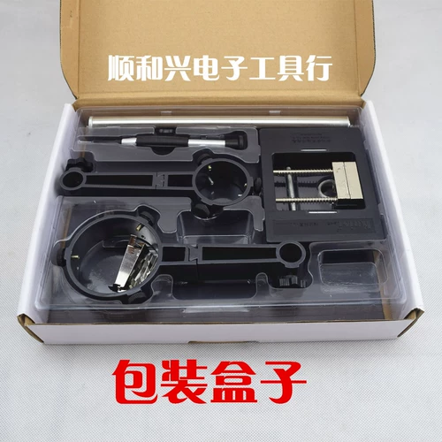 F204 Wind Guns Большие кровати сварки сварки BGA Chip Cip Tin Plant Plater
