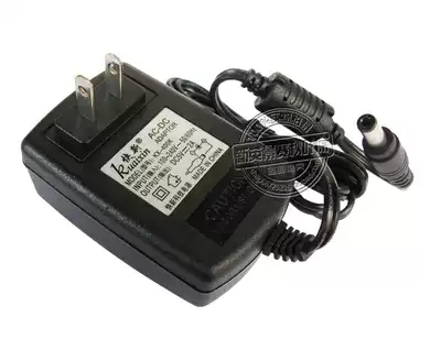 5V2A power adapter ZTE network set-top box dedicated power supply IPTV ZXV10 B600 V3 V4