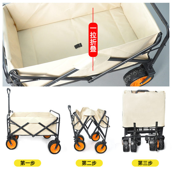 Campervan camping cart camping cart small cart foldable picnic cart camping cart folding camper cart portable cart